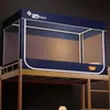 2026 Nuevo Modelo Cama de Estudiante Mosquitero Dormitorio Bloqueo de Luz a Prueba de Polvo Cama Superior de Dos Pisos para Estudiantes Mosquitero de Tres Puertas