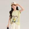 Pudding Haru Ropa para Niños Ropa de Verano Niñas Manga Corta Verano 2025 Nuevo Moda Infantil Versátil Camiseta sin Mangas Estampada