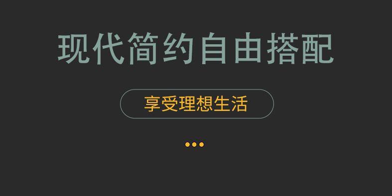 弓形拉手