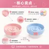 Venta directa de fábrica cuenco para comida de gato, cuenco cerámico para mascotas de alimentación lenta anti-asfixia, cuenco para gatos de patas altas protector de cuello anti-derrames
