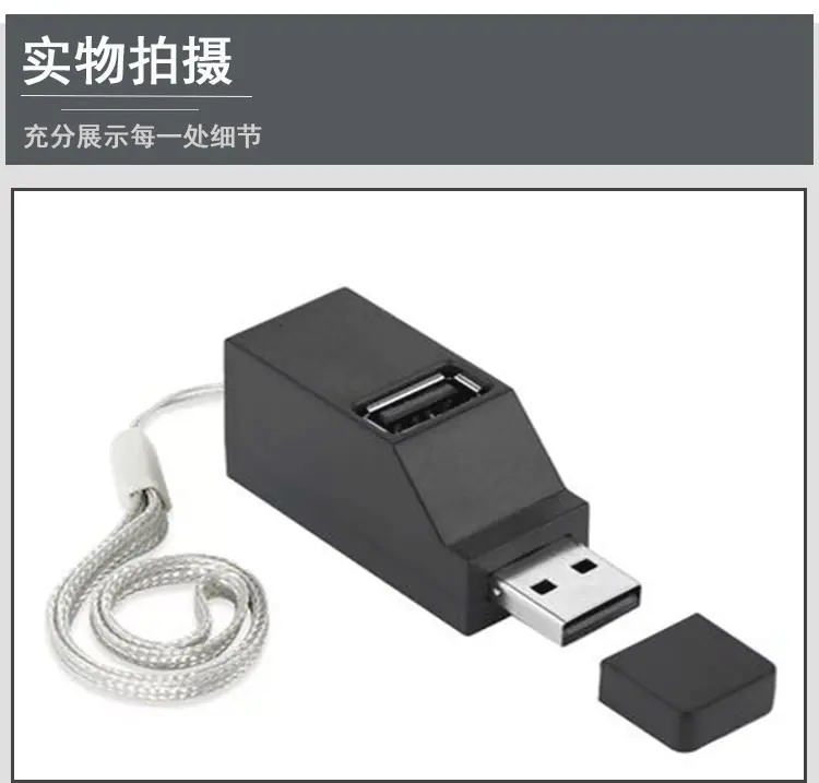 详情