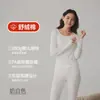280g Set de Ropa Interior Térmica para Pareja Algodón Puro Clase a Algodón para Bebé Ropa y Pantalones de Otoño para Mujer Set para Hombre Capa Base de Algodón Grueso