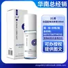 Gama completa de lubricantes de Kawai, spray retardante para hombres, crema de masaje, líquido para mujeres, productos para adultos, venta al por mayor y dropshipping