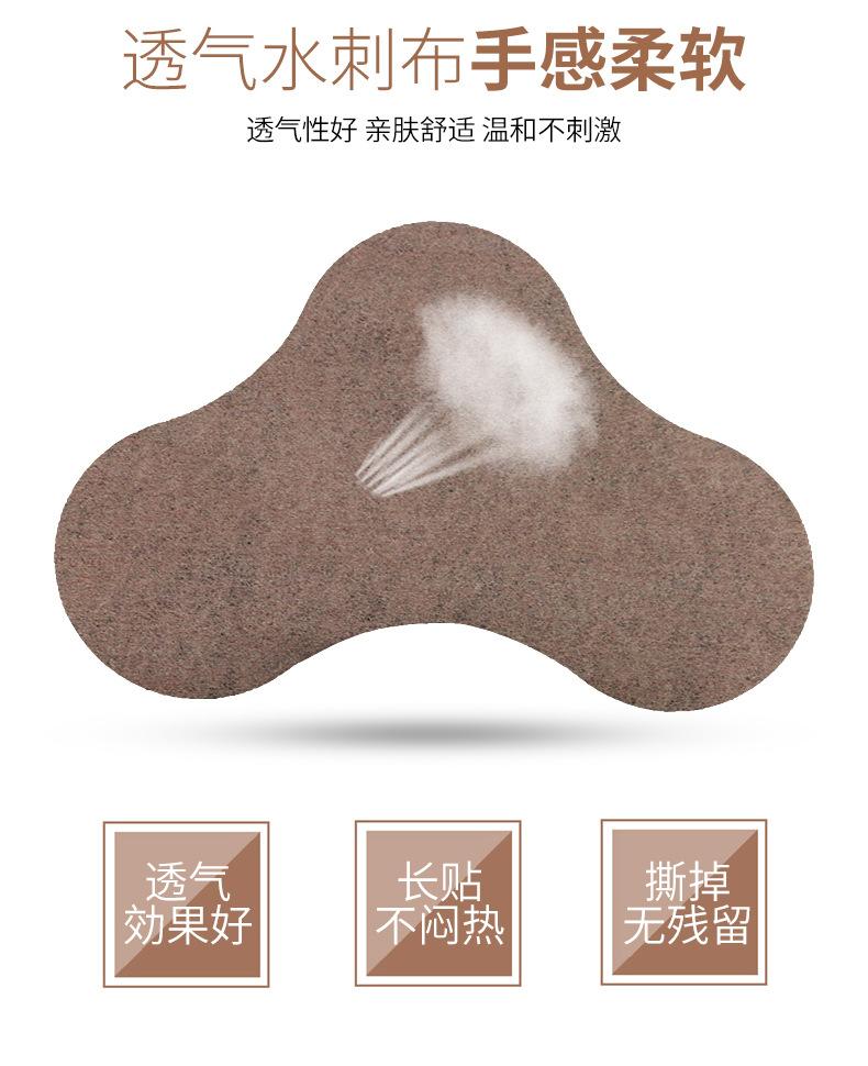 详情_07.jpg