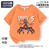 1006 Prototipo Poppy's Playtime Capítulo 5 Ropa Infantil Verano para Niños y Niñas Casual Algodón Puro Manga Corta