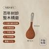 @Xiaomuxian Espátula de Madeira Ébano com Cabo Prateado Espátula de Madeira Especial para Panela Antiaderente Doméstica Conjunto de Utensílios de Cozinha Espátula