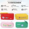 Bolsa para lápices con logo impreso personalizado, gran capacidad, resistente a las manchas, bolsa de papelería, estilo Ins personalizado, nicho, bolsa para lápices para estudiantes de primaria, venta al por mayor