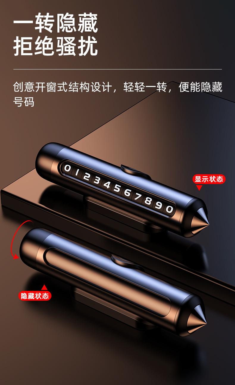 详情页 (6).jpg