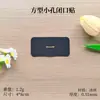 Adesivo físico anti-ronco para dormir, previne o ronco, adesivo para fechar os lábios e prender a respiração, previne a abertura da boca, design quadrado oco