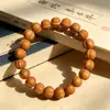 Pulsera Premium de Cabeza de Mono Tallada, Pulsera de Cuentas de Nogal Torcidas a Mano con Forma de Espalda de Tiburón para Hombres y Mujeres, Pulsera de Cuentas de Oración Budista de un Solo Círculo al por Mayor