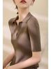 Punto de media abertura con cuello en V y hombros de manga corta para mujer, suéter morado de primavera temprana, camisa POLO de manga media, top de base