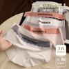 Nueva Ropa Interior Sin Costuras de Seda de Hielo para Mujer Seda de Morera Antibacteriana File Estudiante Deportes Cintura Media Braguitas Finas Japonesas para Niña