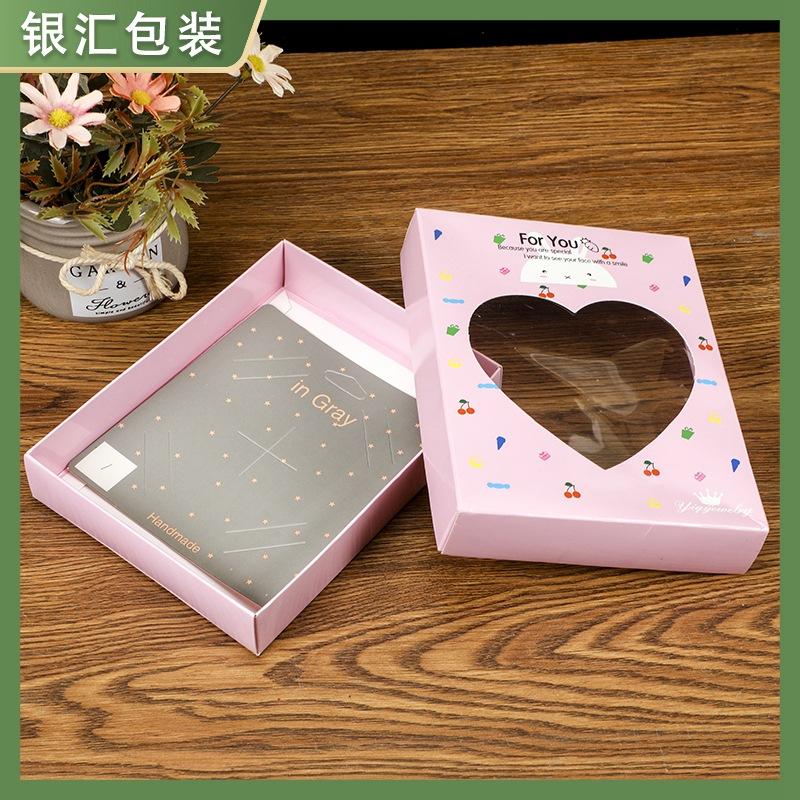纸盒