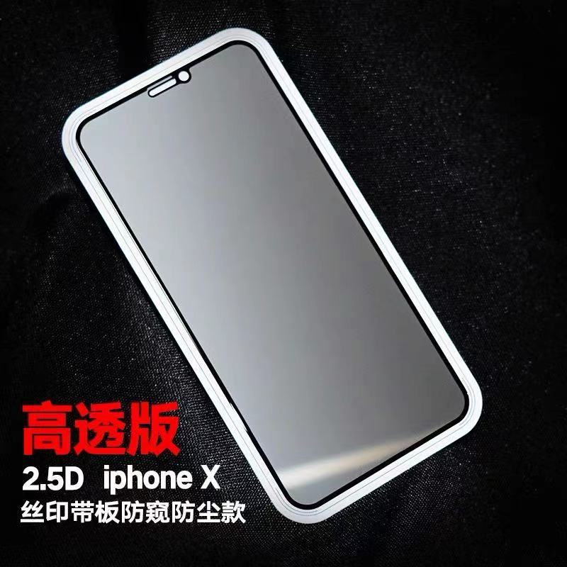 微信图片_20210418184130.jpg