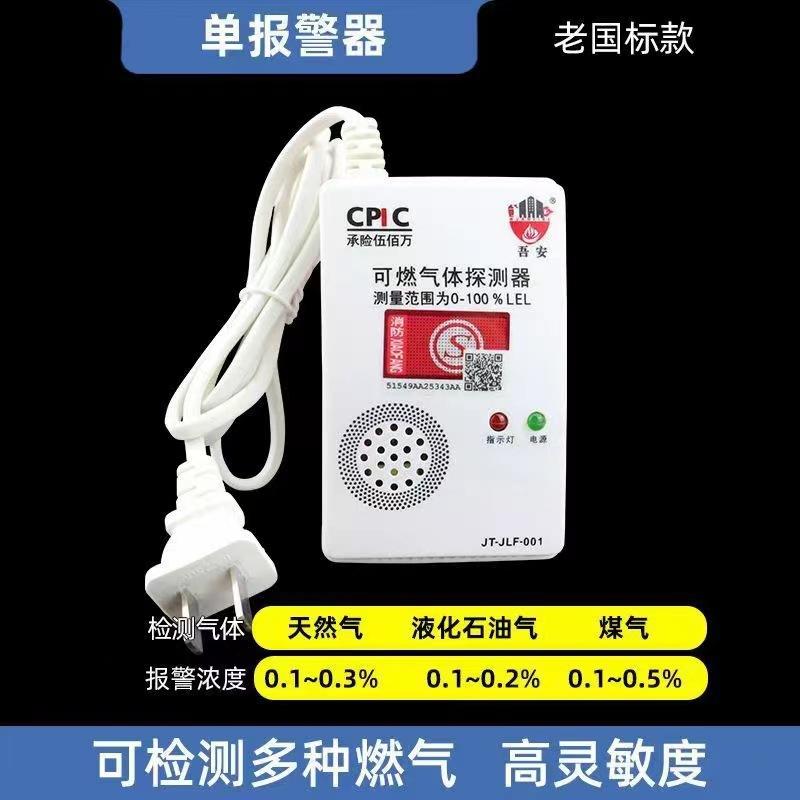 微信图片_20230204174032