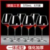 Decantador Cristal Rojo Vino Divisor Vino Jarra Vino Tinto Hogar Estilo Europeo Lujo Ligero Decantador Universal