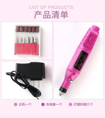 14960267174_1201065203.400x400