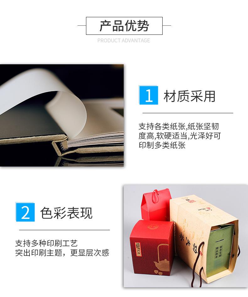 微信图片_20220313101123