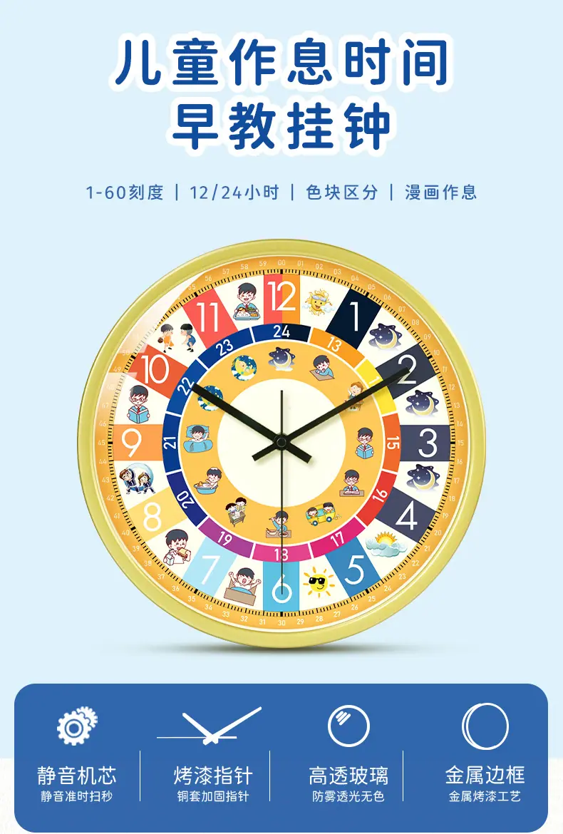 详情页_01.jpg