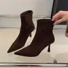 Botas de gamuza elástica de punta fina y tacón de aguja estilo retro francés Chuyuji 2026 para mujer, otoño e invierno, botas ajustadas con cremallera trasera