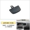 Adequado para Saída de Ar Condicionado Paddle, Botão Deslizante de Ajuste para Saídas de Ar Centrais Esquerda e Direita para Volvo V40V60S60