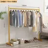 Cabide Engrossado, Varanda Interna Simples de Roupas, Cabideiro de Quarto, Cabide de Chão Doméstico