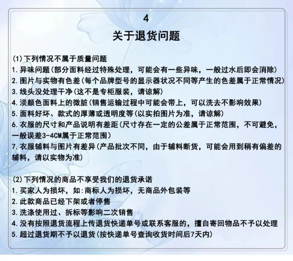 微信图片_20250502023350.jpg?x-oss-process=image/format,png