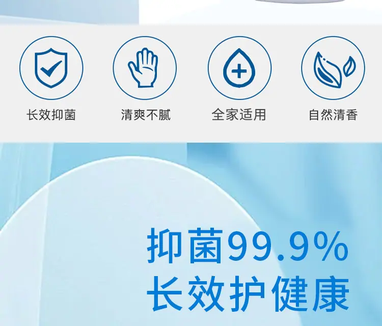 详情_02.jpg
