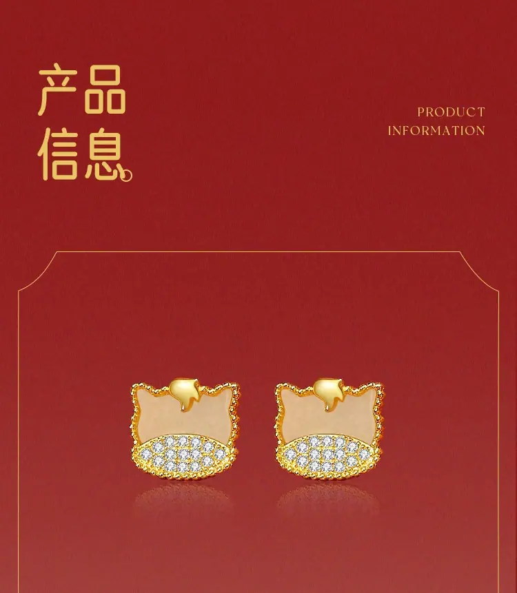 详情页_008