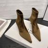 Botas Elásticas Estilo Coreano Punta Fina Botines Cortos para Mujer Otoño e Invierno 2026 Nuevos Botas Tipo Calceta Tacón Medio Piel Suave Botas Adelgazantes y Botines para Mujer