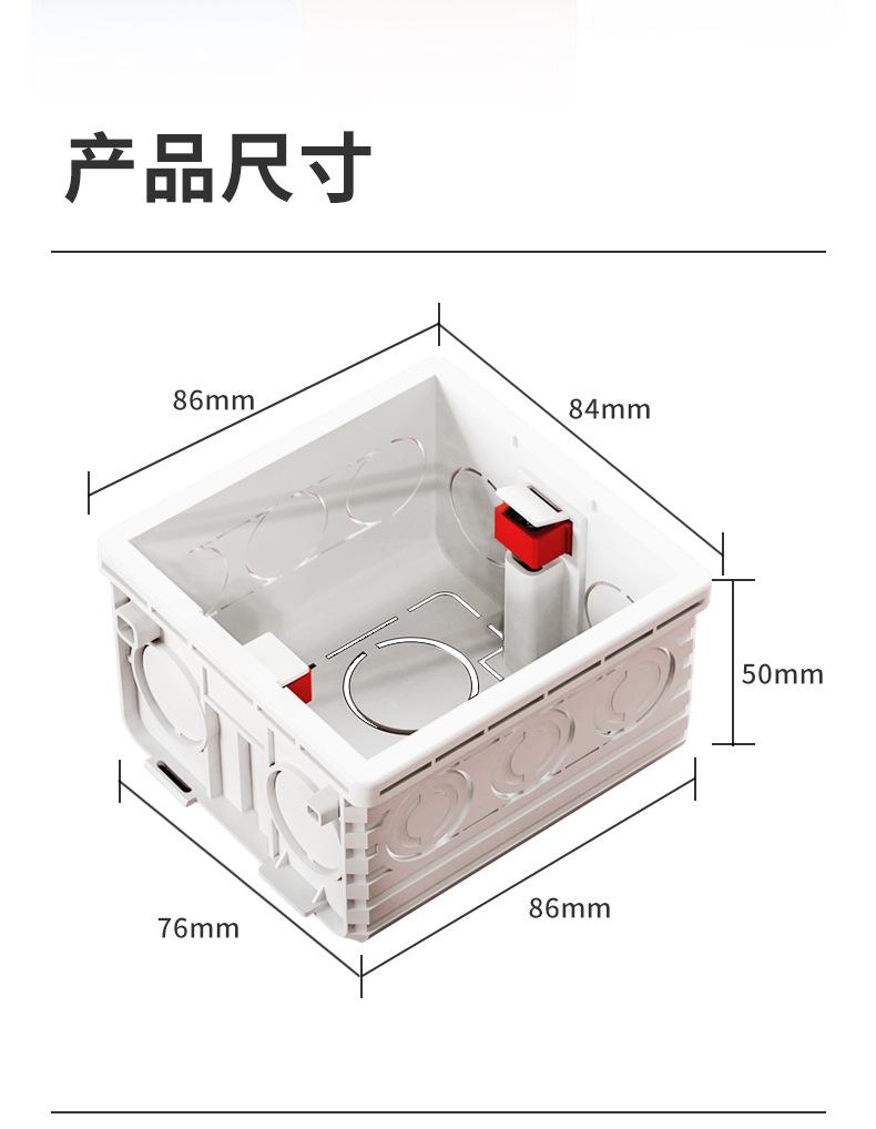 新暗盒_14.jpg