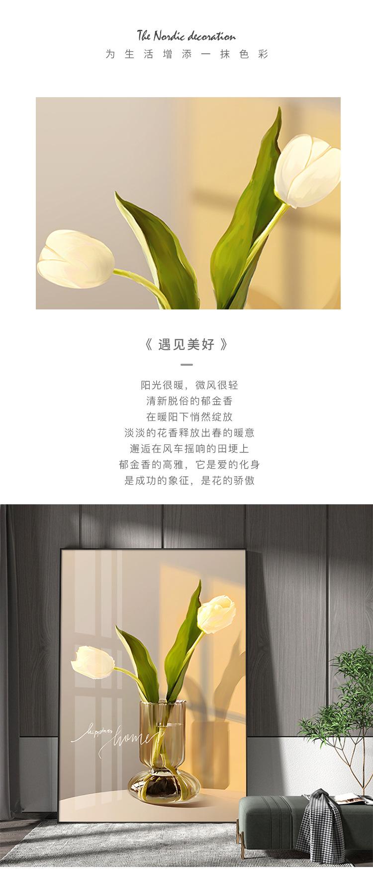 详情-04.jpg
