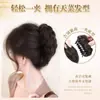 Peluca de Moño con Pinza de Garra, Estilo de Moño Elegante, Volumen Alto en la Corona, Cabello Realista, Herramienta de Peinado Esponjosa y Elegante