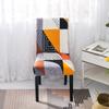 Four Seasons universal elástico de uma peça cadeira capa cross-border home chair capa integrada cadeira de escritório tampa encosto capa pauzinhos