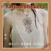 Nuevas y frescas pegatinas de tatuajes artificiales geométricos para hombres y mujeres, lindas pegatinas de tatuajes con letras en inglés.