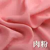 Tecido de algodão e linho com junta de bambu vento traje antigo Hanfu proteção solar roupa vestido cor sólida diy feito à mão tecido de algodão