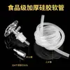 Tubería de Agua para Juego de Té, Manguera de Entrada del Dispensador de Agua de la Mesa de Té, Tubo de Succión de Agua, Tubo con Peso de Plomo, Accesorios para Juego de Té