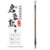 Wei Zhuang langhao oveja y Hao caligrafía y pintura práctica juego de pinceles grandes, medianos y pequeños al por mayor capacitación de caligrafía estudiantes con pincel