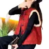 Nova jaqueta sem mangas estilo chinês para outono e inverno, casaco feminino estiloso retrô estilo nacional que rejuvenesce, com botões, colete festivo
