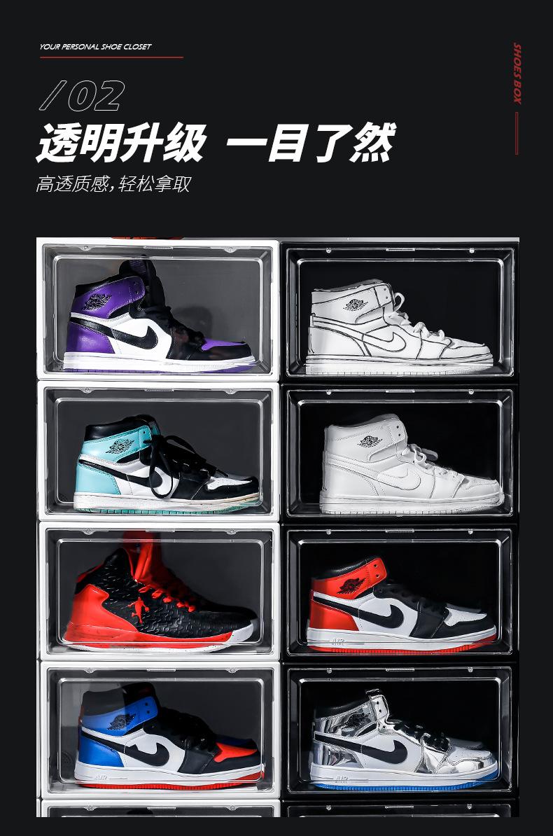 1118-鞋盒详情2_05