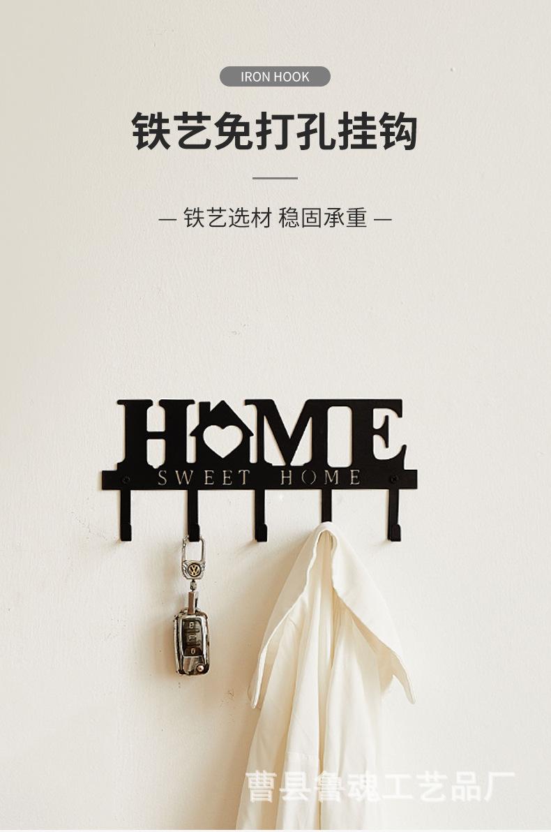小屋子详情_01.jpg
