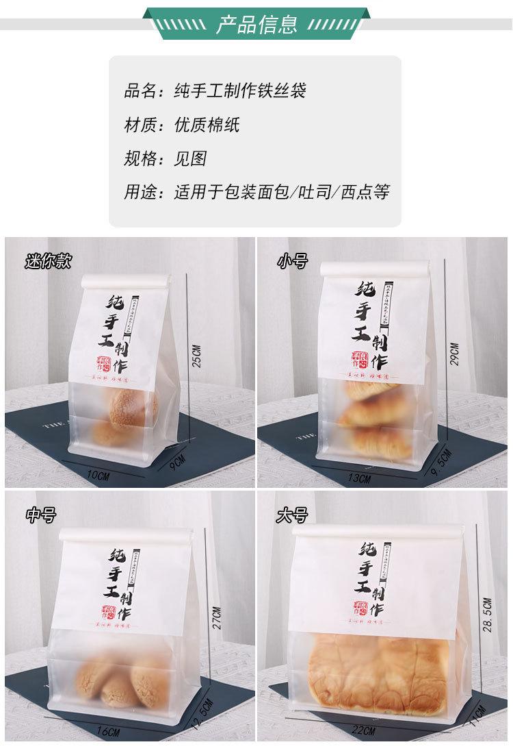 详情_02