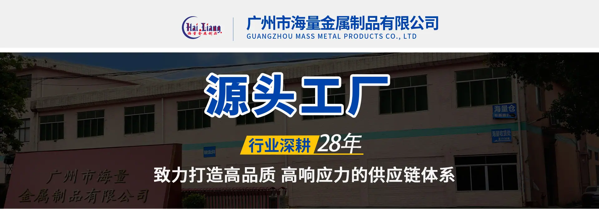 首页确定版_01