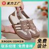 Zapatos de mujer para primavera, nuevos zapatos casuales de suela blanda de malla tejida voladora, zapatos de entrenamiento alemanes retro, zapatos de mujer de suela blanda que no se cansan.