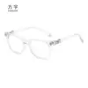 Gafas de Sol de Moda 2026 para Hombres y Mujeres, Estilo Versátil, Fotografía de Viajes, Protección Ocular Anti Luz Azul