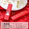 Suministros de Boda Mei Qige Caja de Cigarrillos Personalizada Creativa Caja de Cigarrillos Roja Paquete Doble Caja de Cigarrillos Tono Vibrante Caja de Cigarrillos China