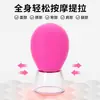 Dispositivo de ventosaterapia facial para lifting y masaje facial, masaje de meridianos, ventosa de vacío de silicona, herramienta de belleza gua sha, venta al por mayor
