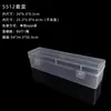 Caja Vacía Transparente Cuadrada para Mascarilla Caja de Almacenamiento de Tapones para los Oídos de Plástico Caja Antipolvo Juego de Caja de Exhibición de Muestras de Herramientas