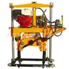 Compactação de vendas YCD-4 de boa qualidade tipo máquina compactadora de chave hidráulica torque de transmissão grande eficiência operacional