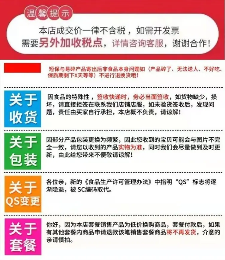 图片_20230410172042